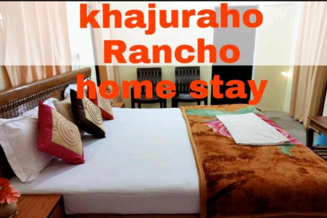 Homestay Rancho Khajuraho